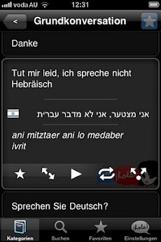 Lingopalヘブライ語Liteののおすすめ画像3