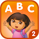 Dora ABCs Vol 2: Rhyming Words icon