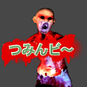 Tsuminbie logo