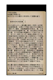 Double heart poster 3