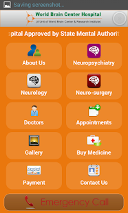 Free World Brain Center APK for Android