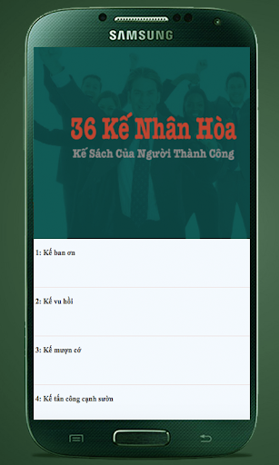 nhan hoa ke