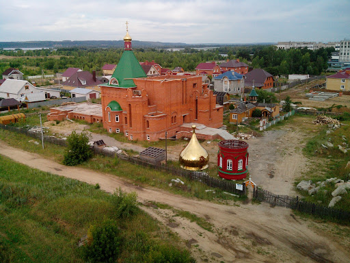Храмовый комплекс Новомучеников и Исповедников Российских