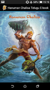 How to mod Hanuman Chalisa Telugu 2.0 unlimited apk for android