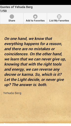 Quotes of Yehuda Berg