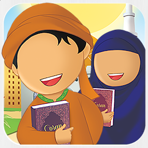 Le halal et le haram 1.6