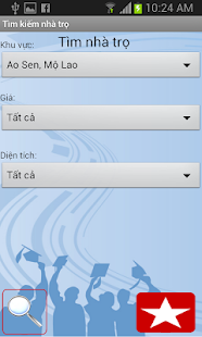 PtitPortal Screenshots 2