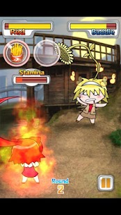 Free AHOGE CHANBARA APK for PC