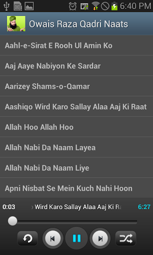 【免費音樂App】Owais Raza Qadri Naats-APP點子