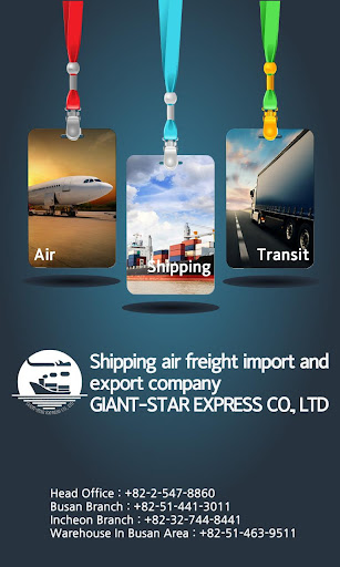 Forwarding Forwarder GiantStar