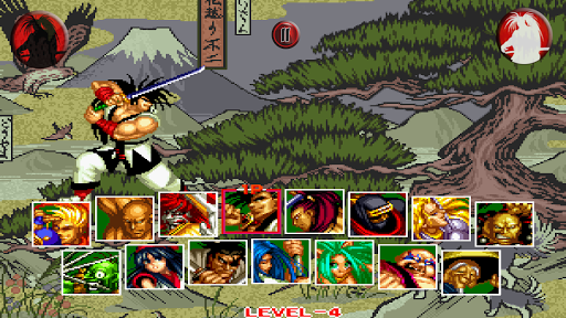 SAMURAI SHODOWN II