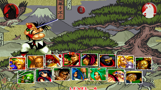  SAMURAI SHODOWN II screenshot