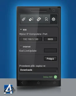 ALLPlayer Remote Control - screenshot thumbnail