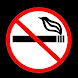 Smoking Kills!