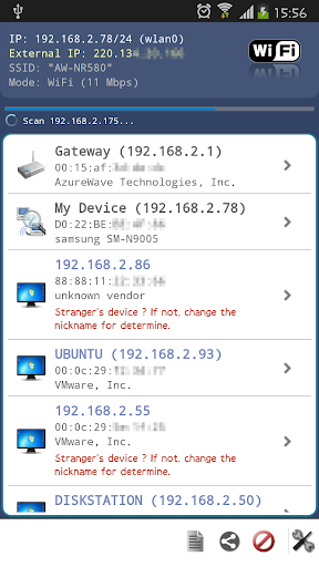 為什麼我關了wifi 始終掃描還是有wifi.....M9的大大有發生嗎? - HTC論壇