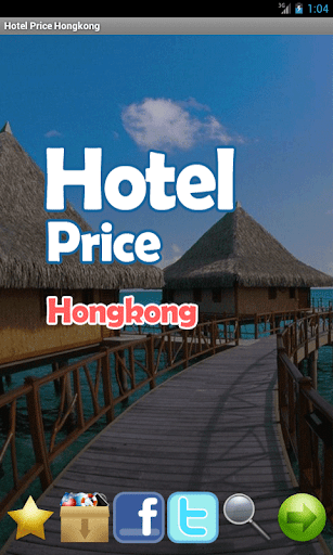 Hotel Price Hongkong