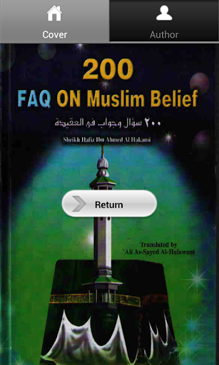 200 FAQ on Muslim Belief