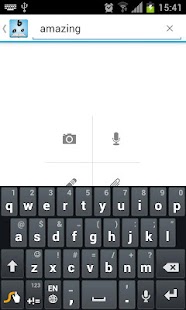 Hawksword Dictionary Screenshots 6