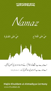 Free Download Namaz APK for Android