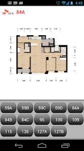 SK View(인천 용현동) Screenshots 2 SK View(인천 용현동) Screenshots 2