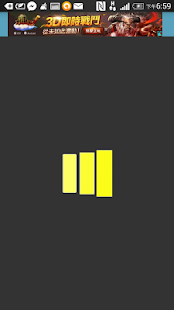 星星小姐 Screenshots 3