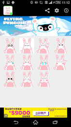 Stickey Tulice Rabbit poster 2