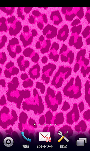 pink leopard wallpaper ver1