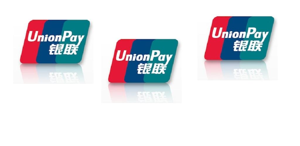Оплатить картой unionpay. Unionpay логотип. Платежная система Unionpay. China Unionpay логотип. Международные карты Unionpay.