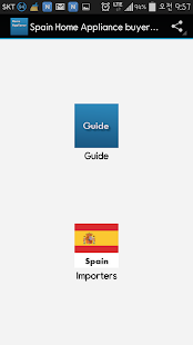 Free Spain Home Appliance buyer APK for Android