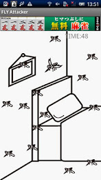 FLY Attacker poster 6