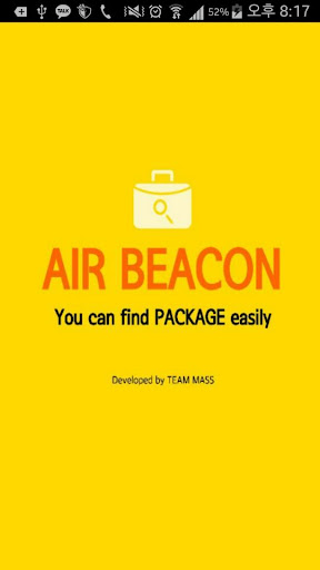 Air Beacon - 비콘을 이용한 여행자 물품 관리