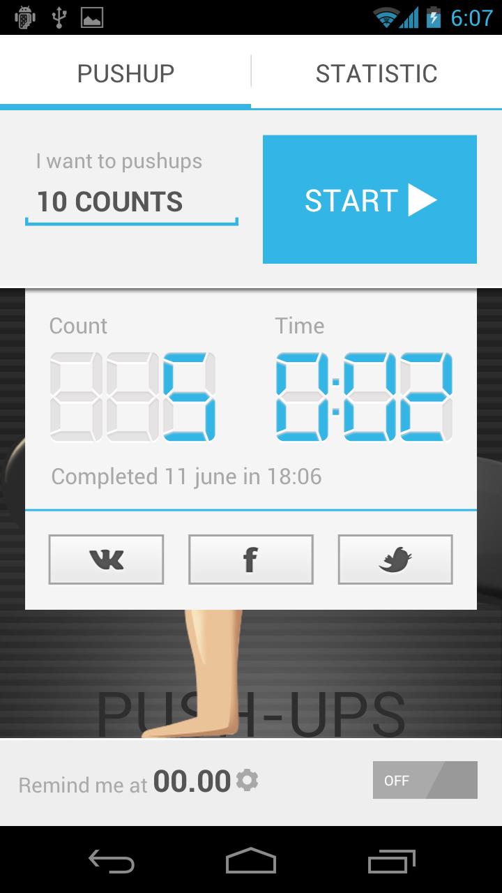 Push-ups Pro Screen 1