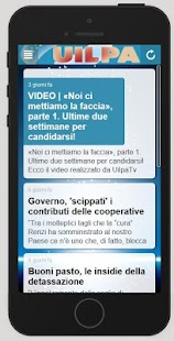 How to mod UILPA - Sindacato patch 1.14.15.226 apk for android