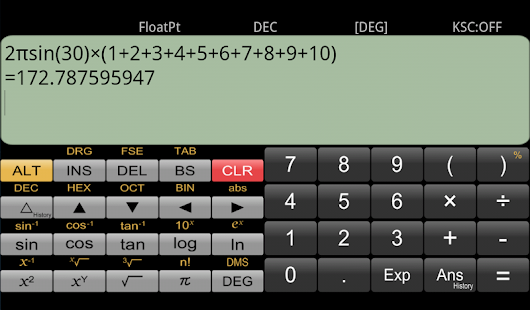 Panecal Plus - screenshot thumbnail
