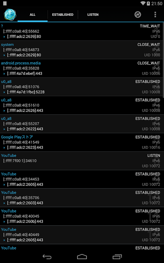 Netstat Plus Android Apps on Google Play