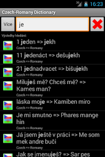 Dictionary Gibsy Roma EN CZ RU Screenshots 4