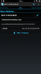 Nandroid Manager * ROOT Screenshot