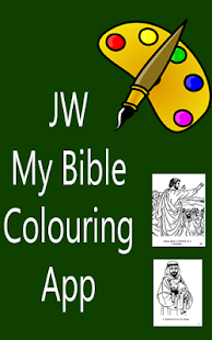 My App of Bible Colouring