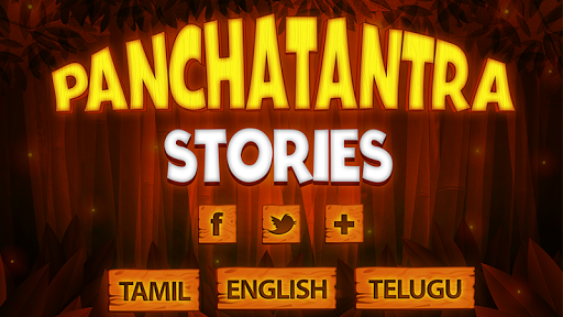 Panchatantra Stories For Kids