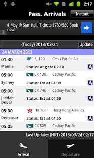 Download Hong Kong Airport Info (Lite) APK