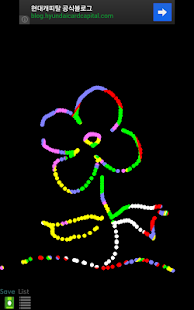 download วาดรูป (เด็กทารก)2 free