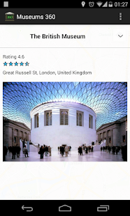 Museums 360 Screenshots 3