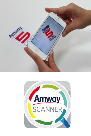 【免費生活App】Amway Scanner-APP點子