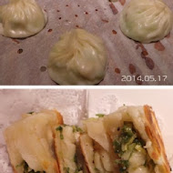 紅豆食府