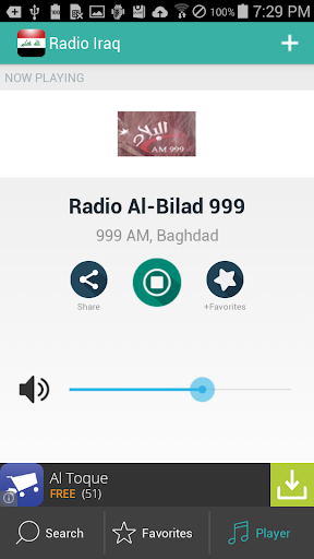 免費下載音樂APP|Radio Iraq app開箱文|APP開箱王