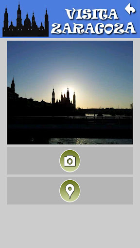 【免費旅遊App】Visita Zaragoza Guia-APP點子