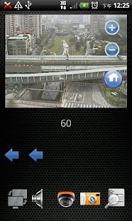 How to download iProSecu A.M. V2 patch 1.9.7.6 apk for pc