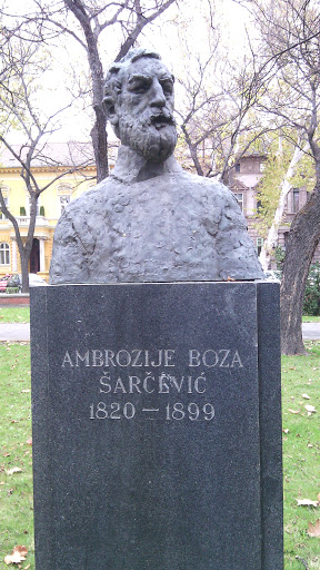Ambrozije Boza Sarcevic