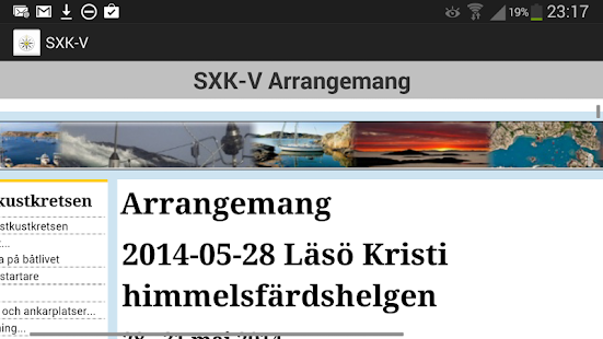SXK-V Screenshots 15