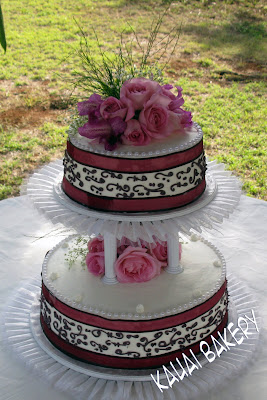  Kauai  Bakery  Cake  Blog